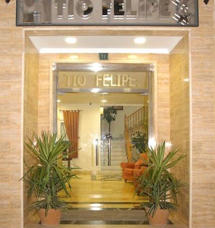 Hotel Tio Felipe كاربونيذاس المظهر الخارجي الصورة