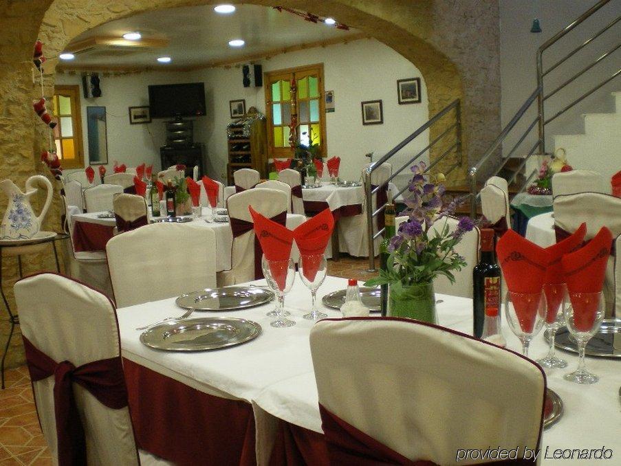 Hotel Tio Felipe كاربونيذاس المطعم الصورة